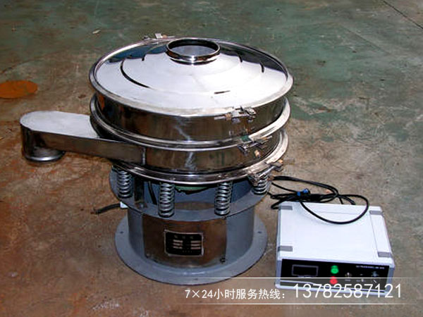 超声波振动筛