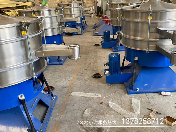 砂糖圆形摇摆筛厂家哪家好,价格是多少！