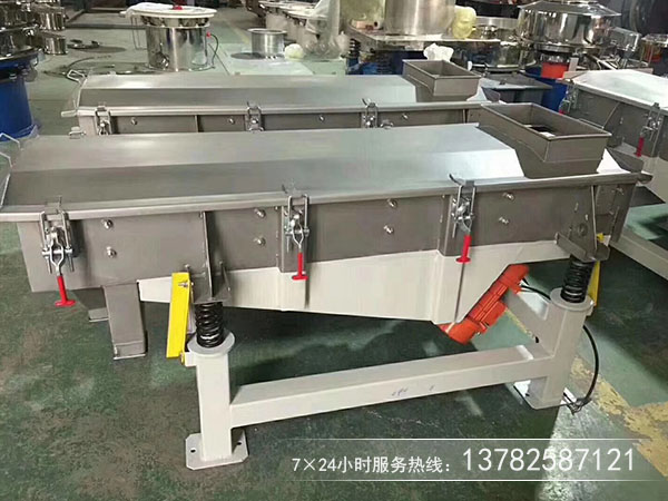 无粘性干式粉末、颗粒物料的筛分和除杂选用直线筛