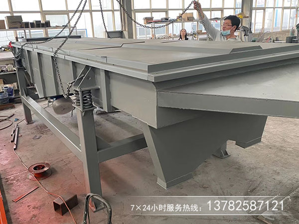 无粘性干式粉末、颗粒物料的筛分和除杂选用直线筛