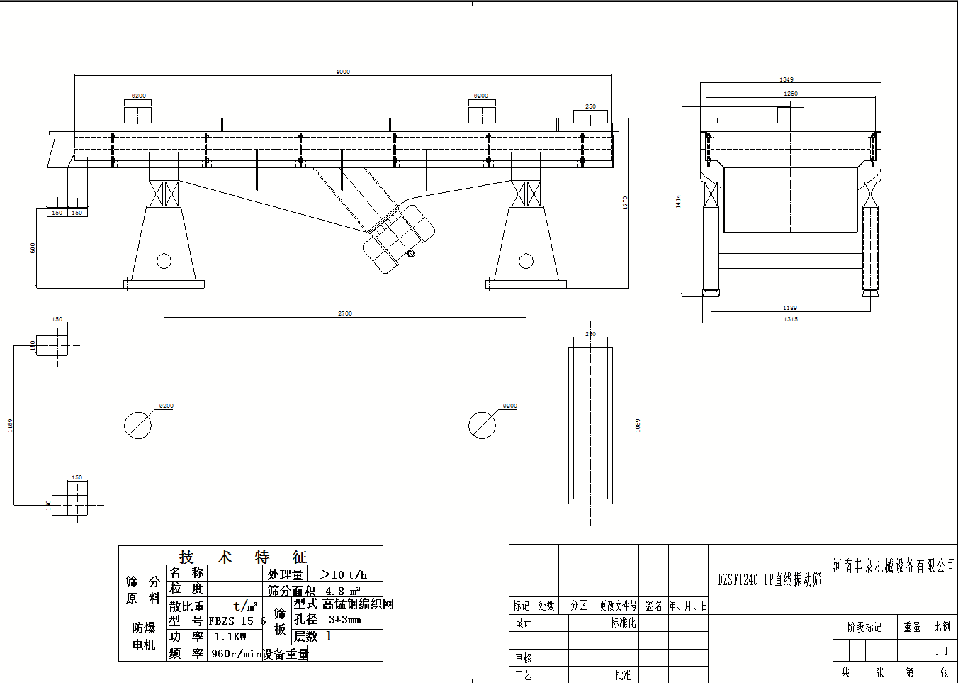 P站在线观看免费